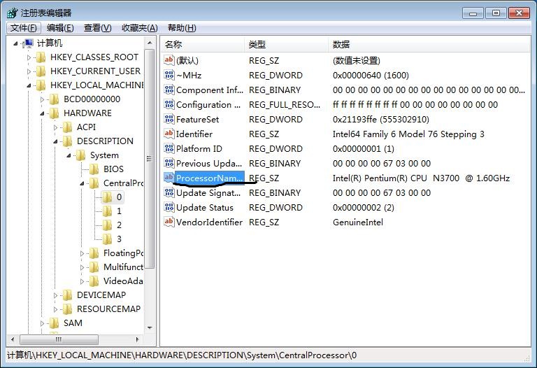 cpu型号不一样怎么设置可以用,怎么更改cpu参数