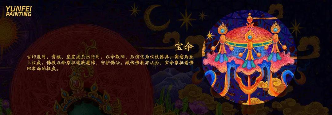 描摹梦境的魔术师，靠画“圈圈”火遍全网