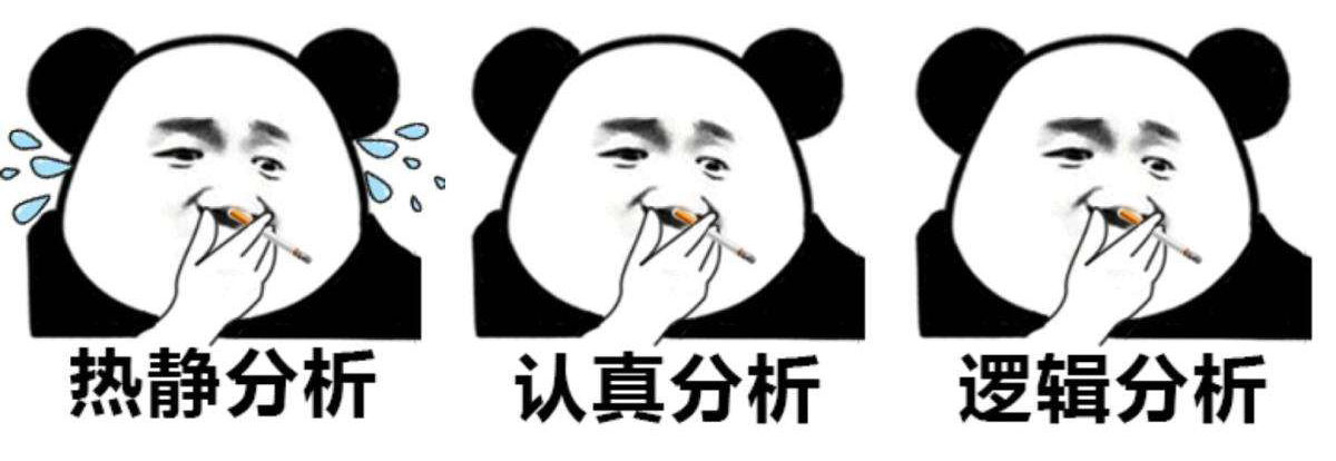 基金定投的方法和注意事项,基金定投该做什么不该做什么