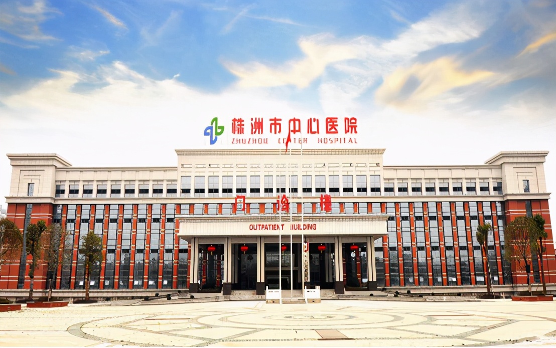 内镜下治痔全过程,内镜下治痔疮效果如何