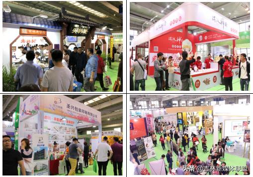 长春靠谱的创业项目加盟,数载耕耘