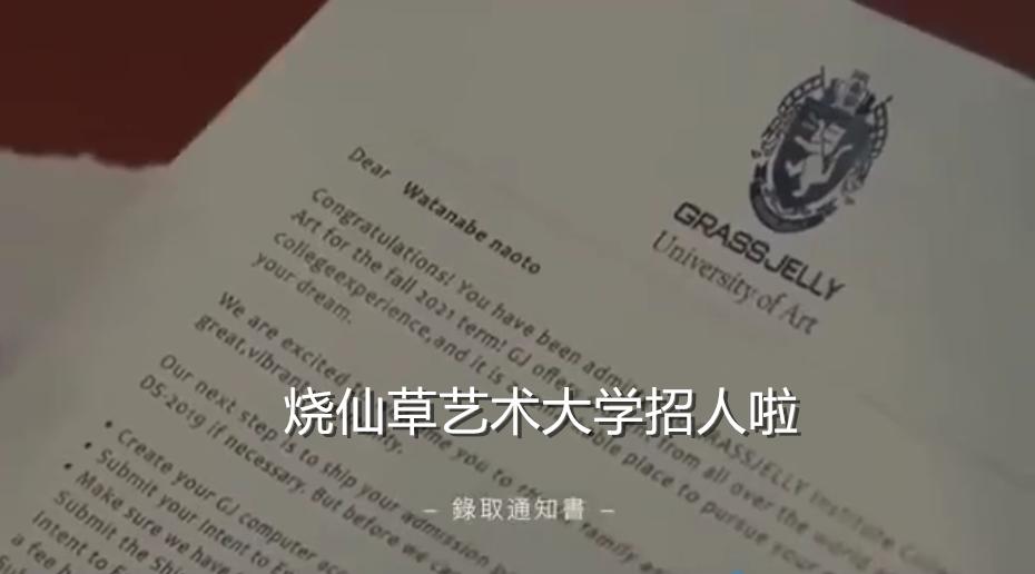 周杰伦新歌说好不哭你真听懂了吗,周杰伦新歌前奏被粉丝补全