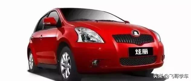 长城皮卡遥控匹配方法视频,长城哈弗遥控器匹配方法