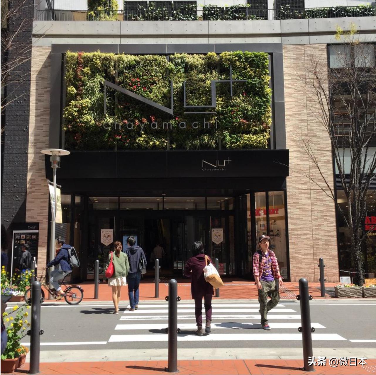 拿去不谢的图,大阪购物表