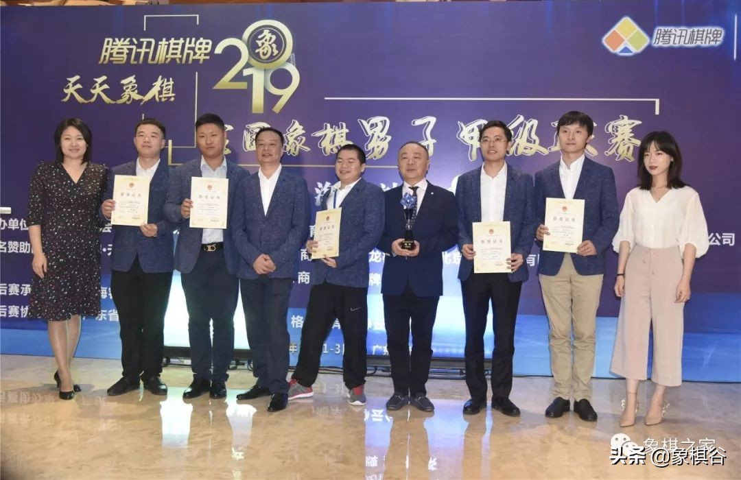 孟辰vs王天一2019,孟辰vs王天一完整版