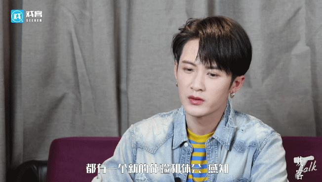 戏客檀健次完整,戏客访谈韩东君