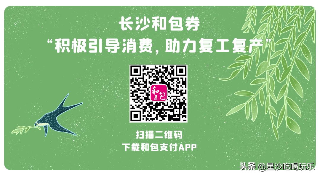 吾悦购物包包,吾悦抢购券