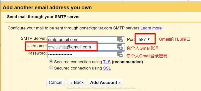 开发信避免封号,开发信怎么避免被进入垃圾邮箱