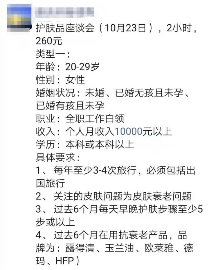 有什么适合宝妈做的兼职可以推荐,有什么适合宝妈做的靠谱兼职