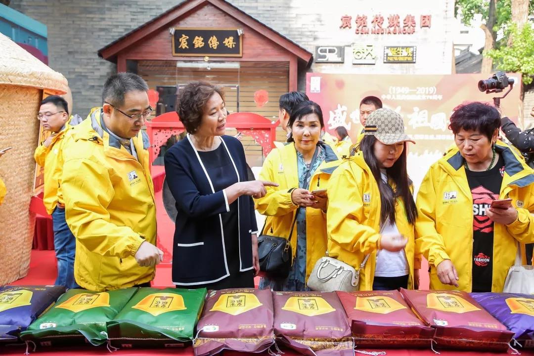 中粮集团大国粮仓根基,中粮集团皇家粮仓