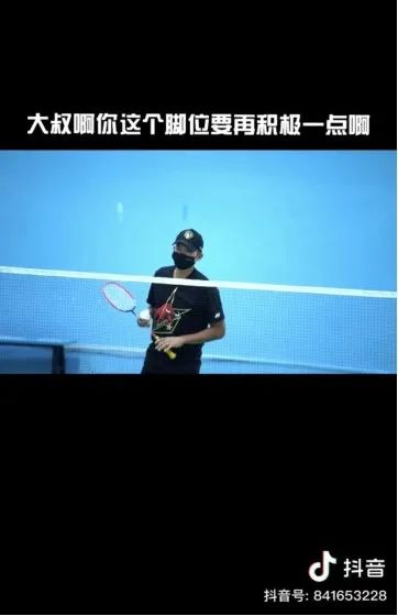 观看林丹羽毛球赛心得,看林丹羽毛球比赛全集