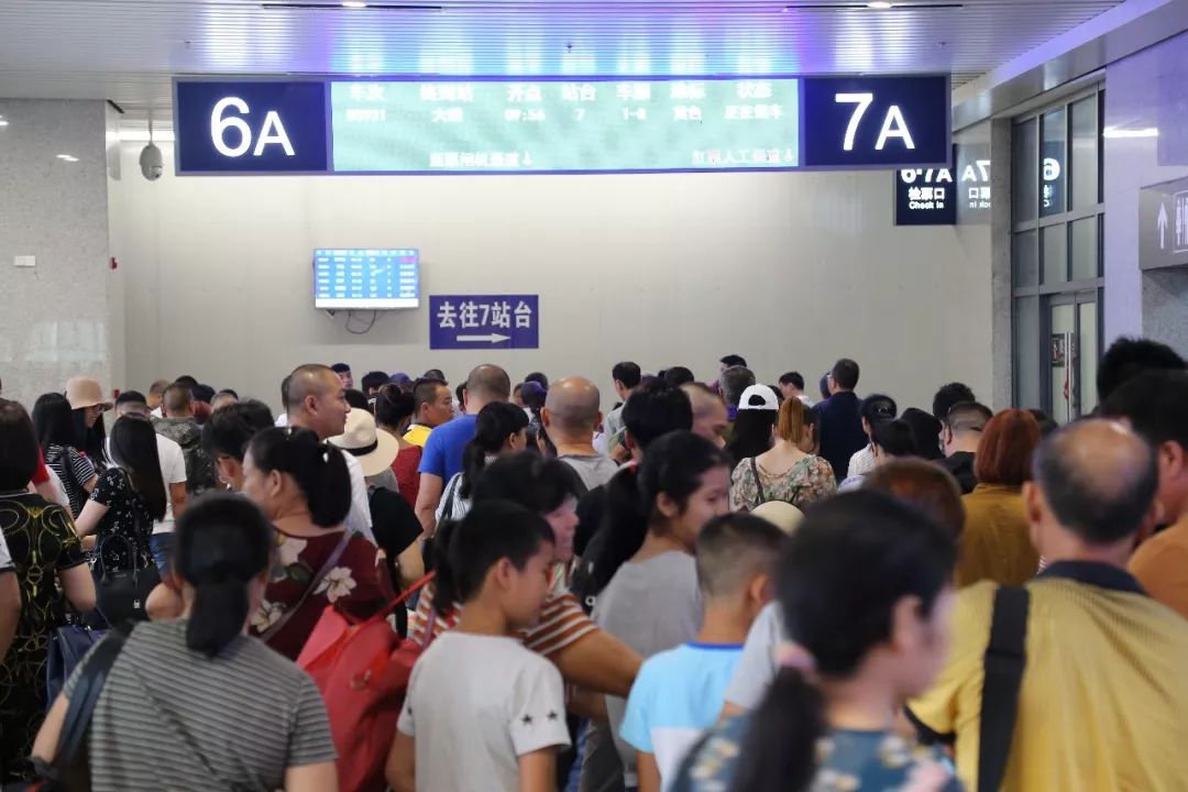 铁路12306购买学生票怎么优惠,铁路购票优惠