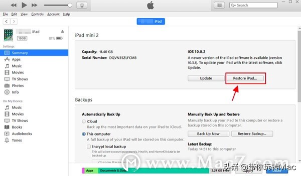ipad退出id恢复出厂设置,忘记了id如何让ipad变回出厂设置
