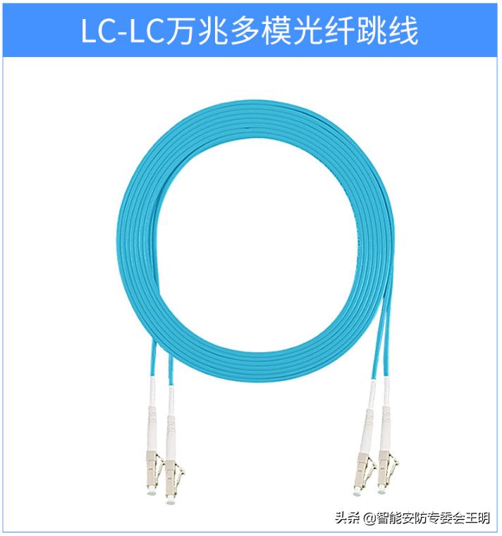光纤双模跳线和单模跳线区别,光纤一条跳线和两跳线区别