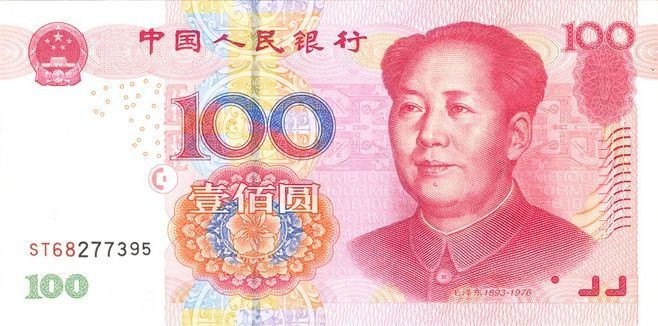 十二星座转运方式9月,十二星座年末转运指南