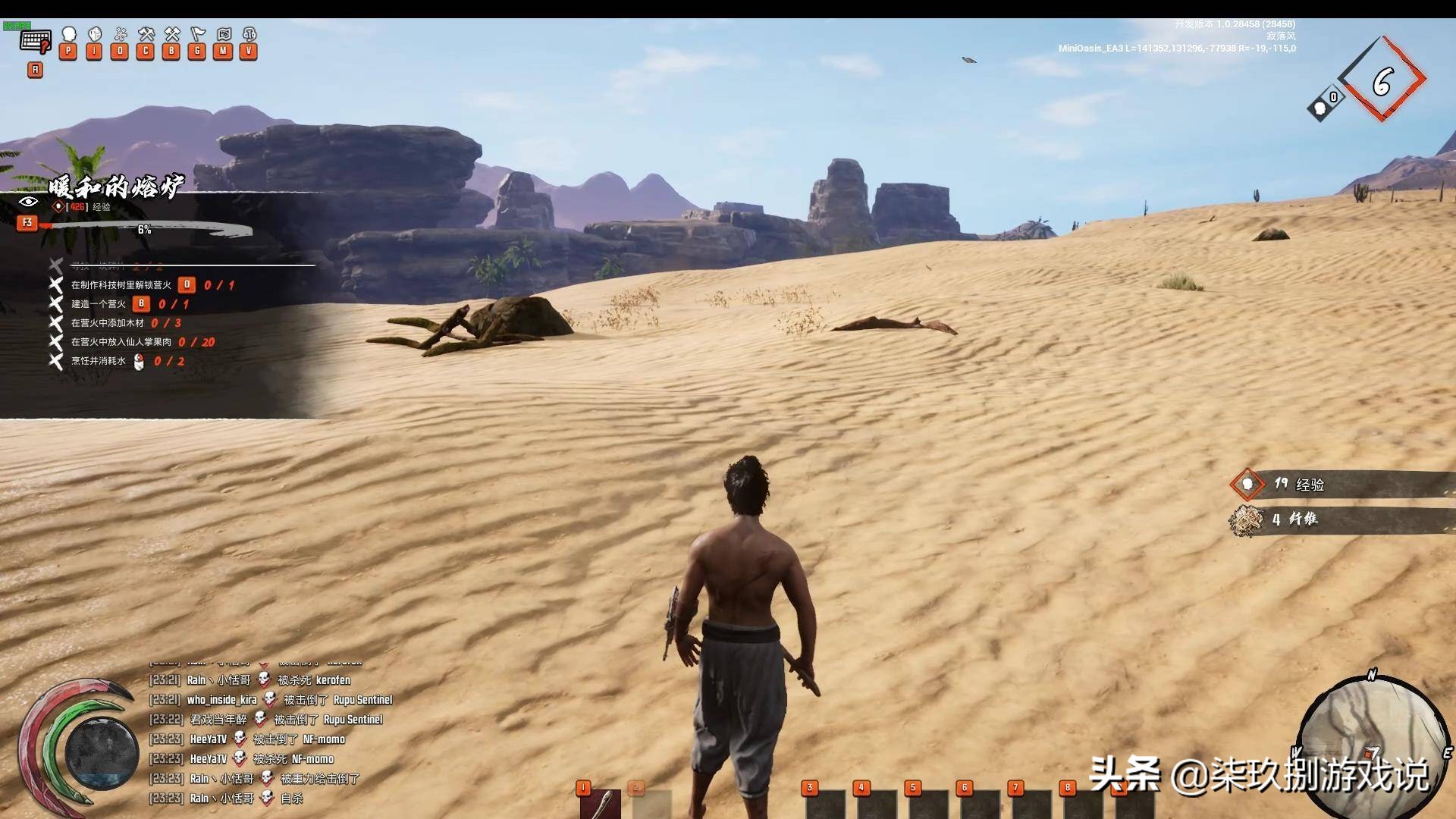 炸服的游戏,炸服