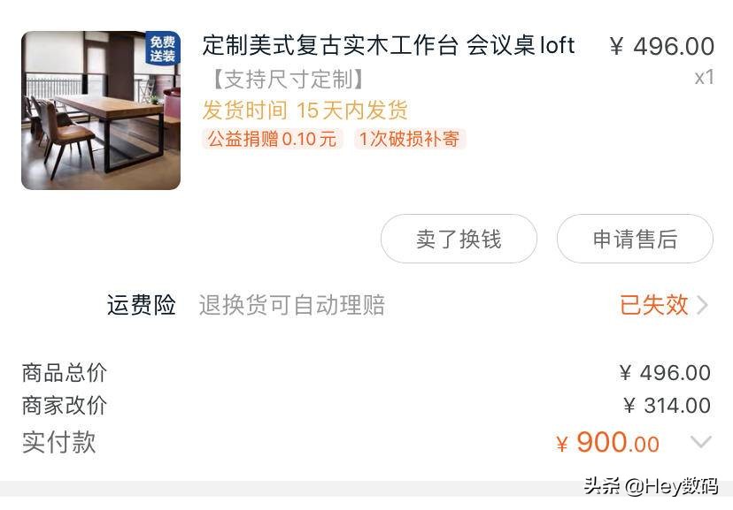 初入社会的你怎样多快好省地布置桌面？在此给你一点建议