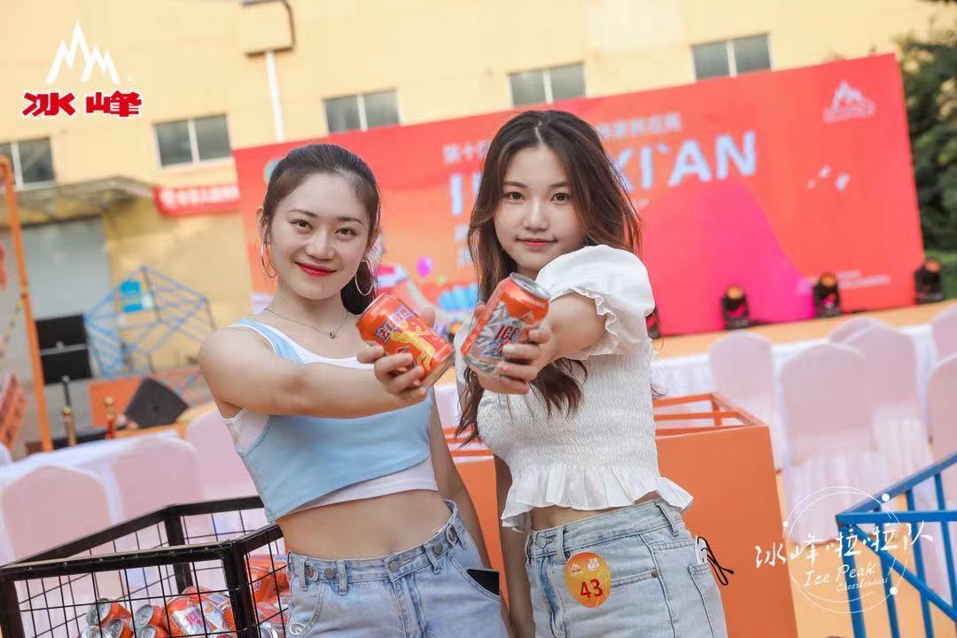 冰峰啦啦队助力十四运,冰峰汽水赞助球队