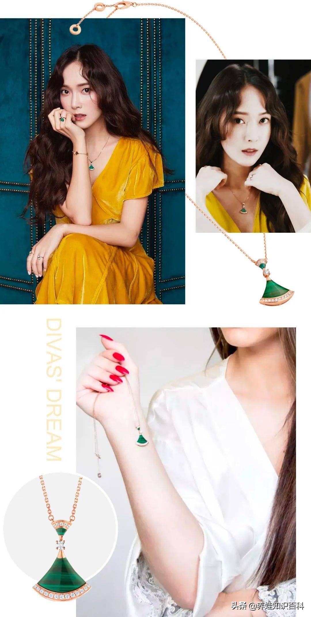 宝格丽扇子适合人群,宝格丽扇子选购攻略