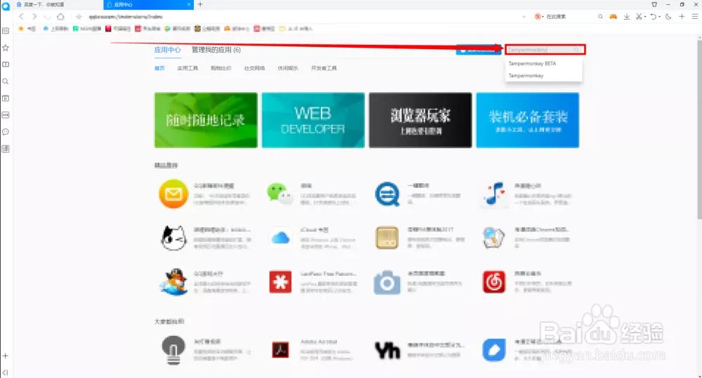 世界读书日分享一下最近读的书吧,世界读书日交出你的书单