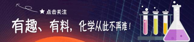 化学元素周期表顺口溜口诀音频,化学元素中正一价正二价的口诀