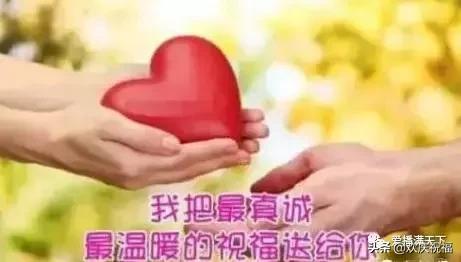 端午节快到了一份端午祝福送给你,端午节给朋友发的端午节祝福语