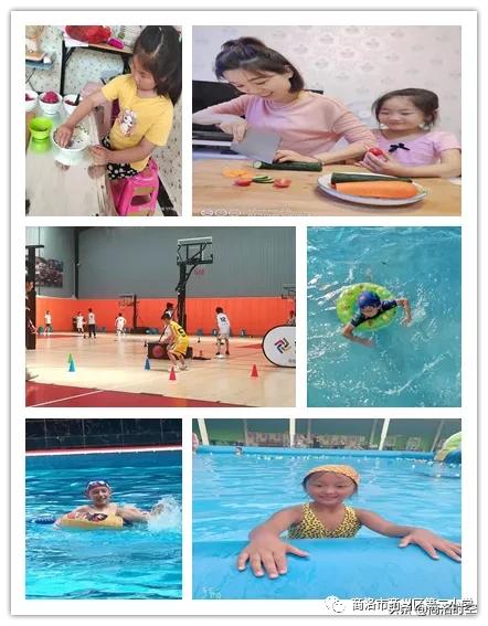 小学寒假红领巾实践活动作业模板,暑假实践红领巾二年级