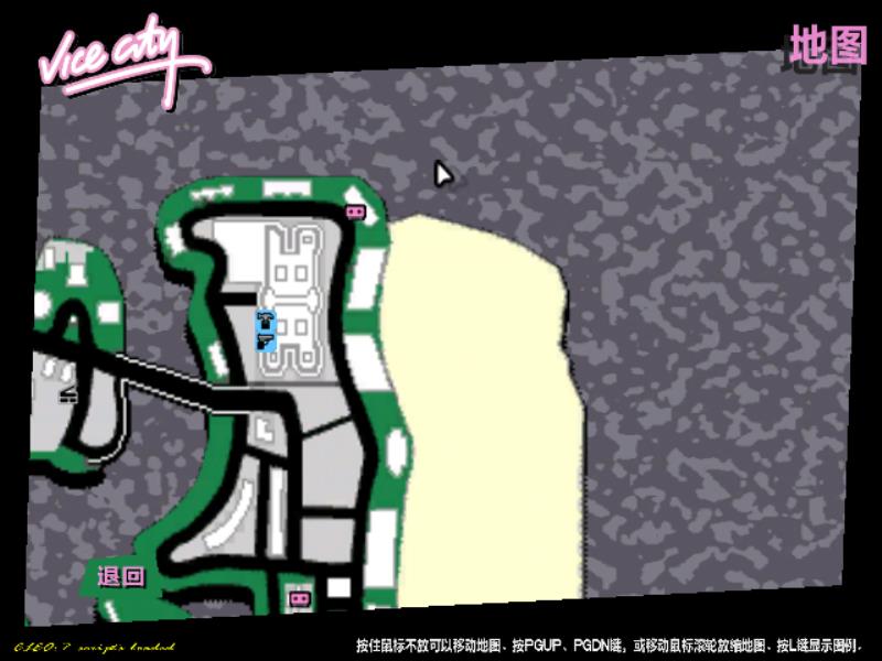 侠盗猎车手三全线剧情讲解,侠盗猎车手血量栏发展史