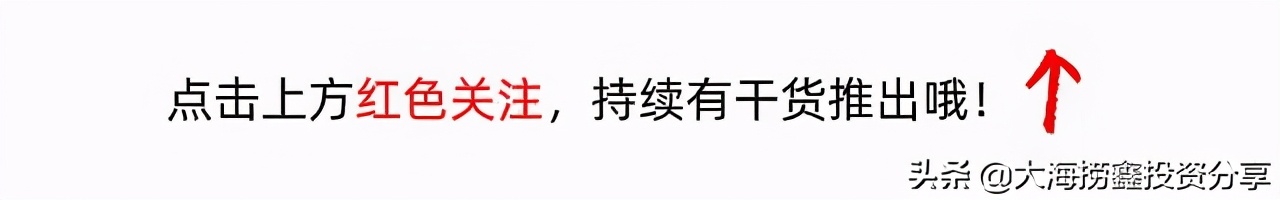 2024年迪安诊断和金域医学比较,迪安诊断与金域医学合并