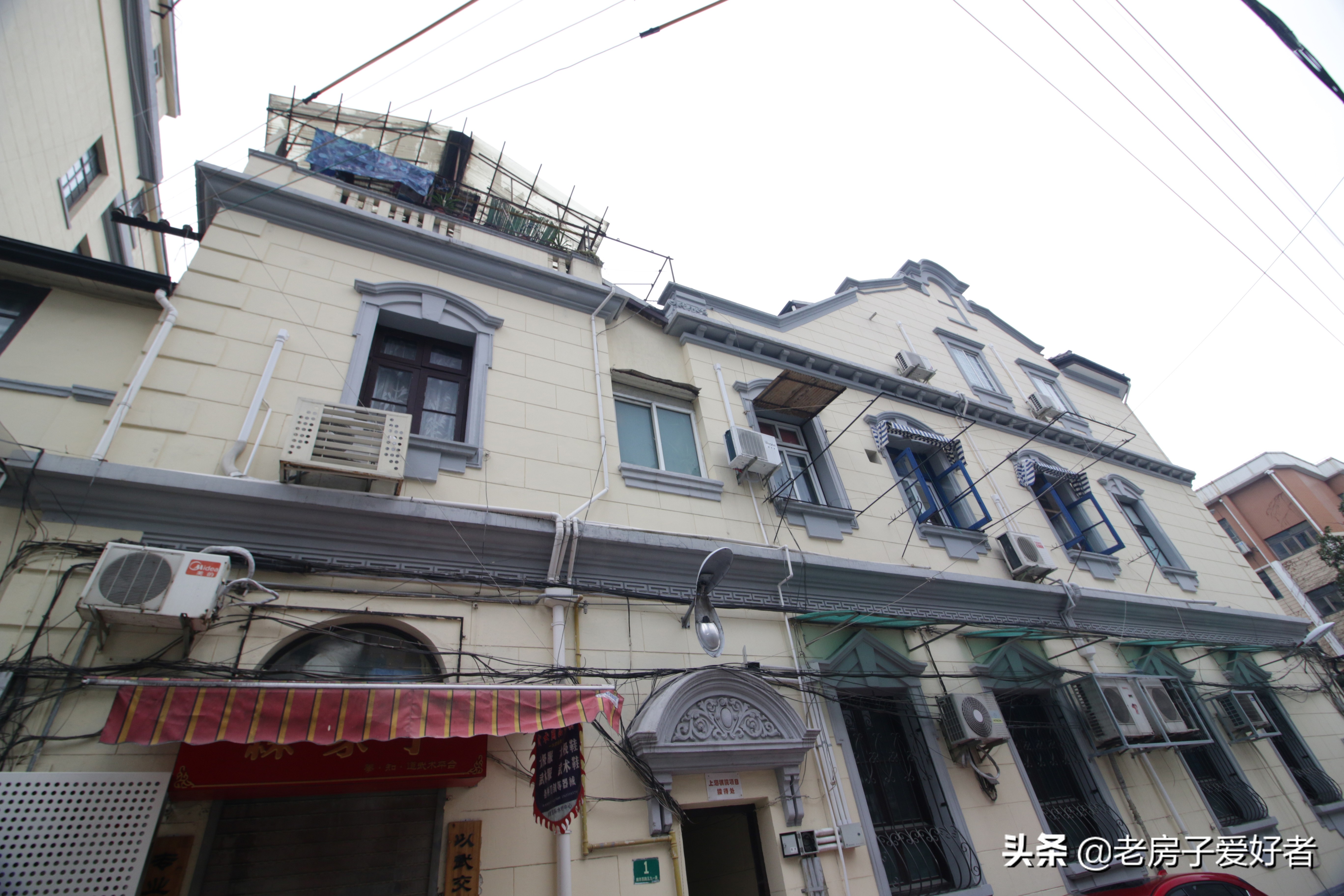 南京西路上的优秀历史保护建筑和名人故居