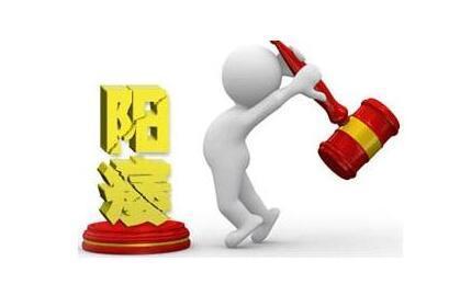 泄阳的症状,早泄是什么