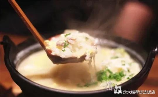 吃遍大连金州区,吃遍旅顺口火锅