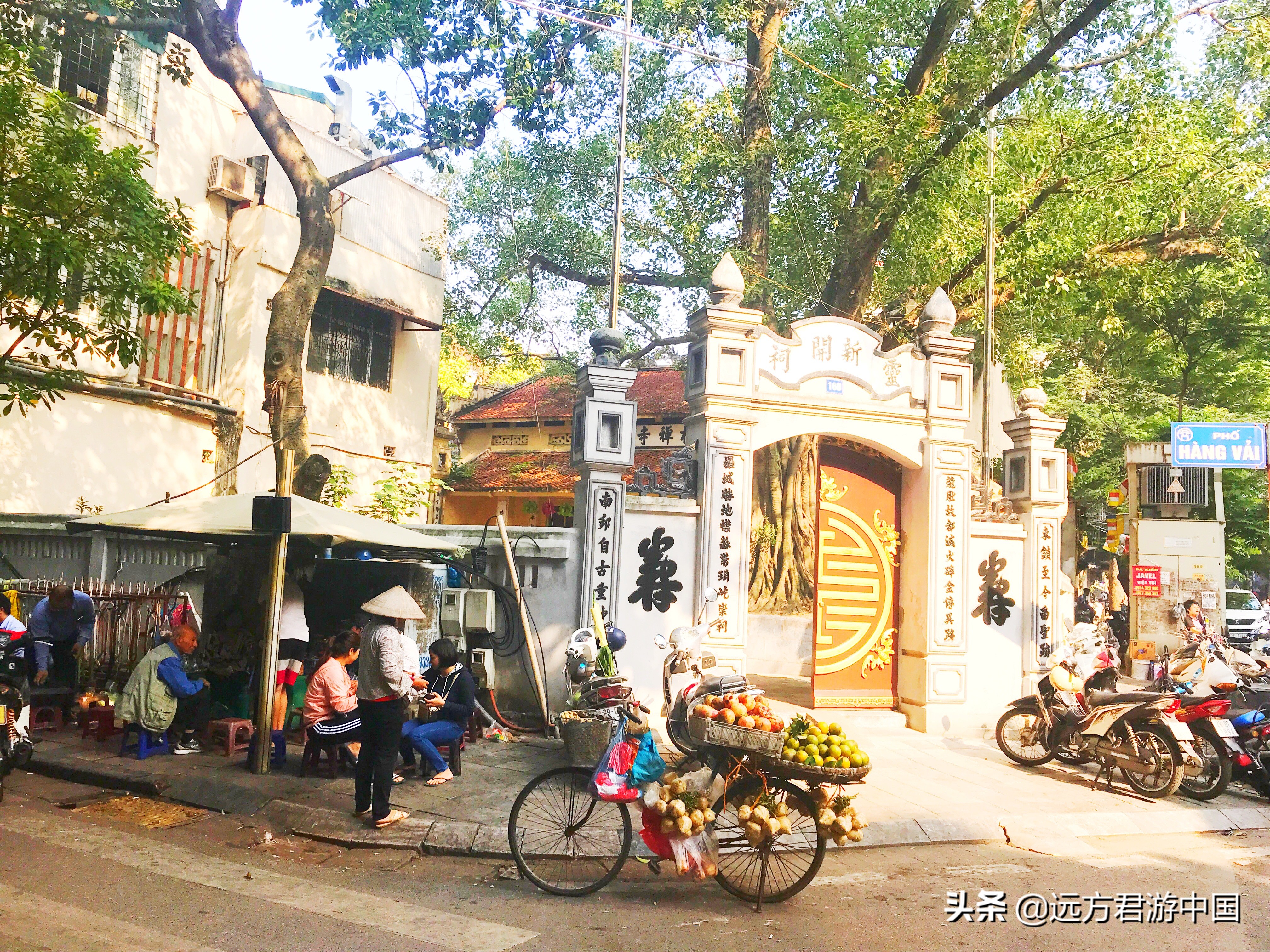 越南首都城市全景,越南的首都及主要城市