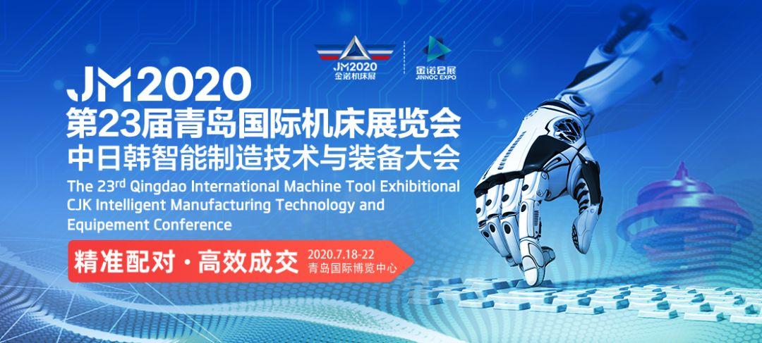 友嘉集团陈海军现状,友嘉国际数控机床有限公司陈海军