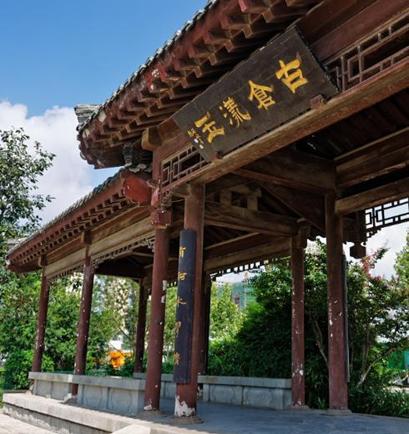 清河重镇——“盐仓码头”