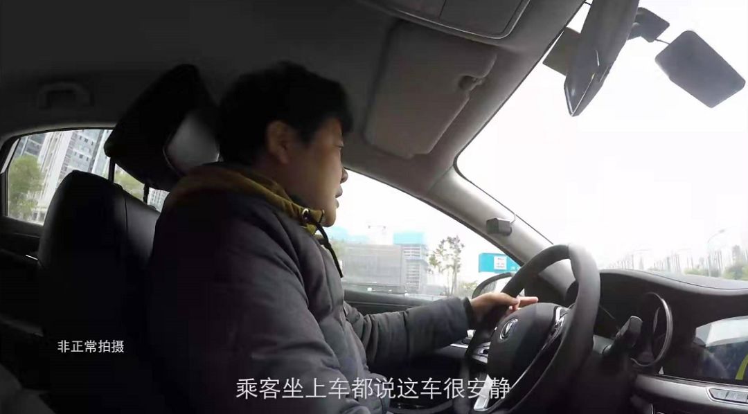 长安新能源逸动ev460车主,逸动新能源ev460测试