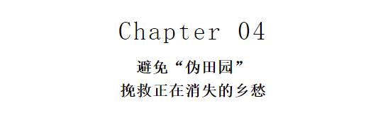 旅游住宿业,旅游住宿业产业特征
