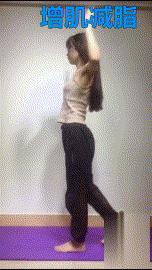 5个动作消除驼背,改善含胸驼背的瑜伽动作