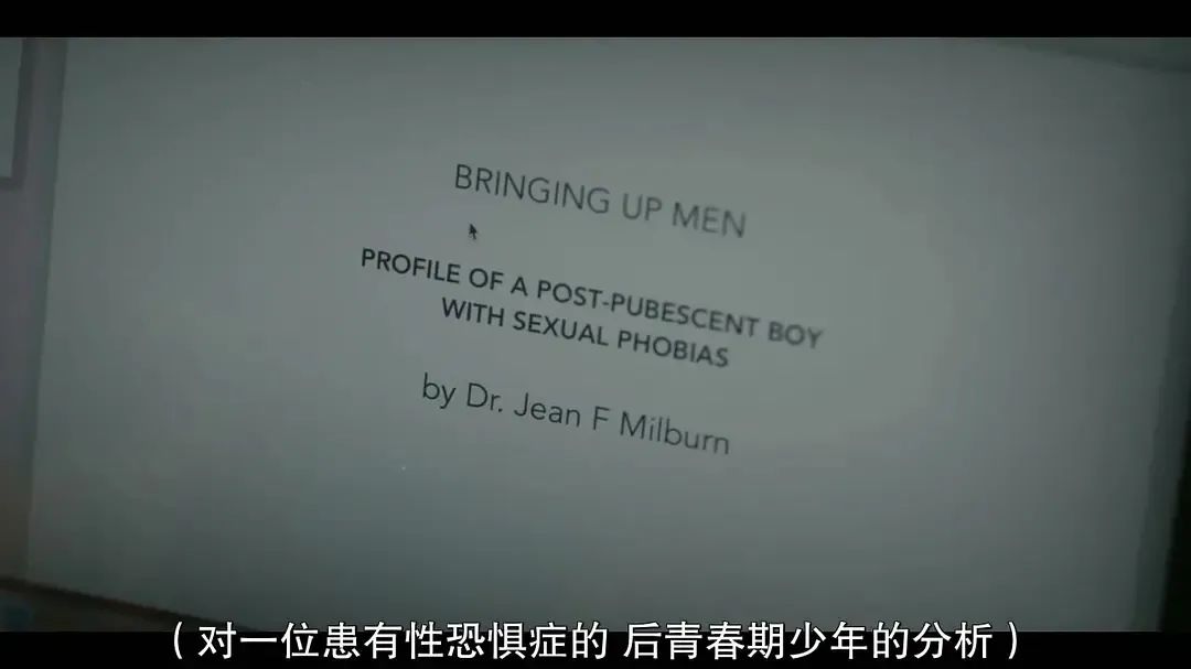 伤心乳头综合症患者多吗,伤心乳头综合症是什么病