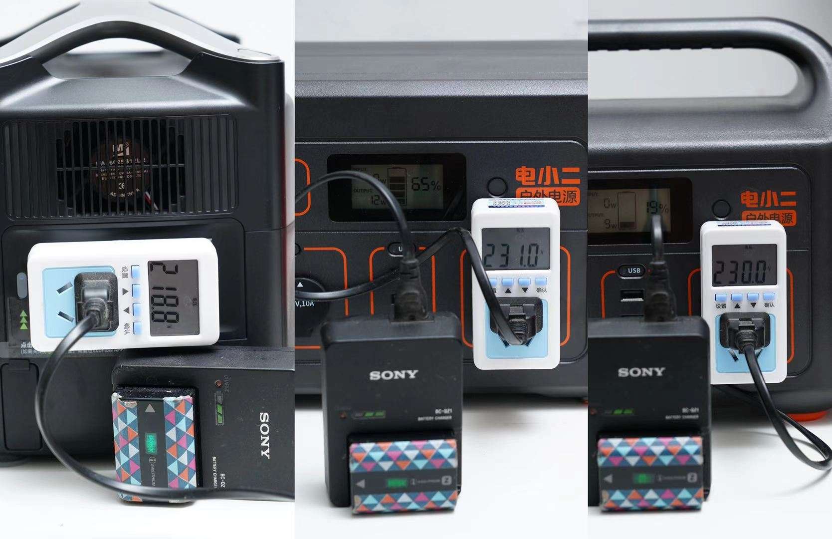 电小二800和正浩户外电源800哪个好,电小二1800w和正浩1800w怎么选