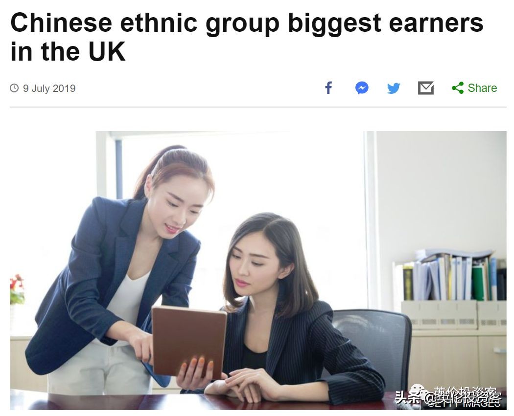 华人之光国人骄傲,华人社会之光
