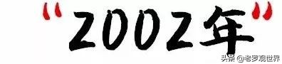 请回答，自贡90后！