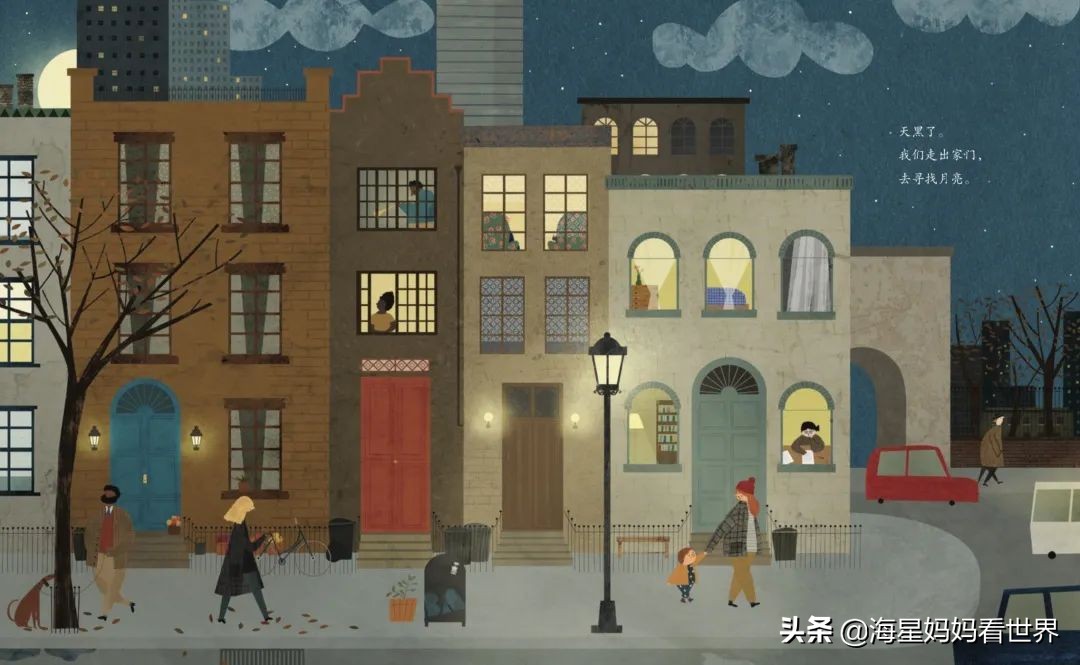 提高3-6岁孩子想象力的绘本,让孩子提升想象力的书