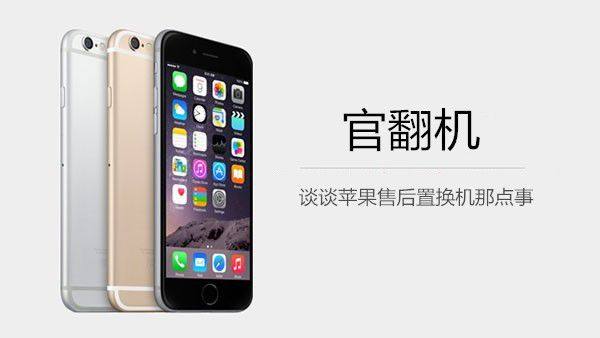 扒一扒爆料视频,扒一扒那些事