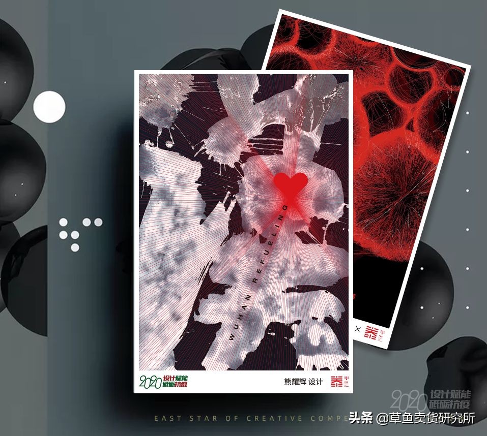 中国邮政定制明信片,全国公益明信片创意设计大赛