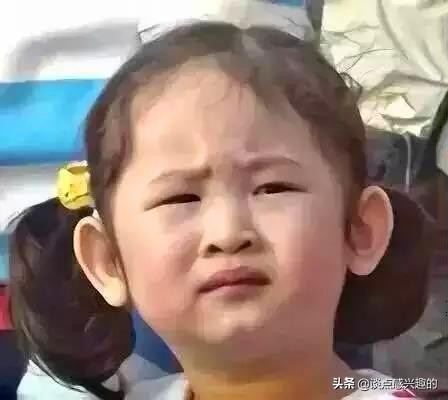 念错名字真的很尴尬,发现一直念错自己的名字