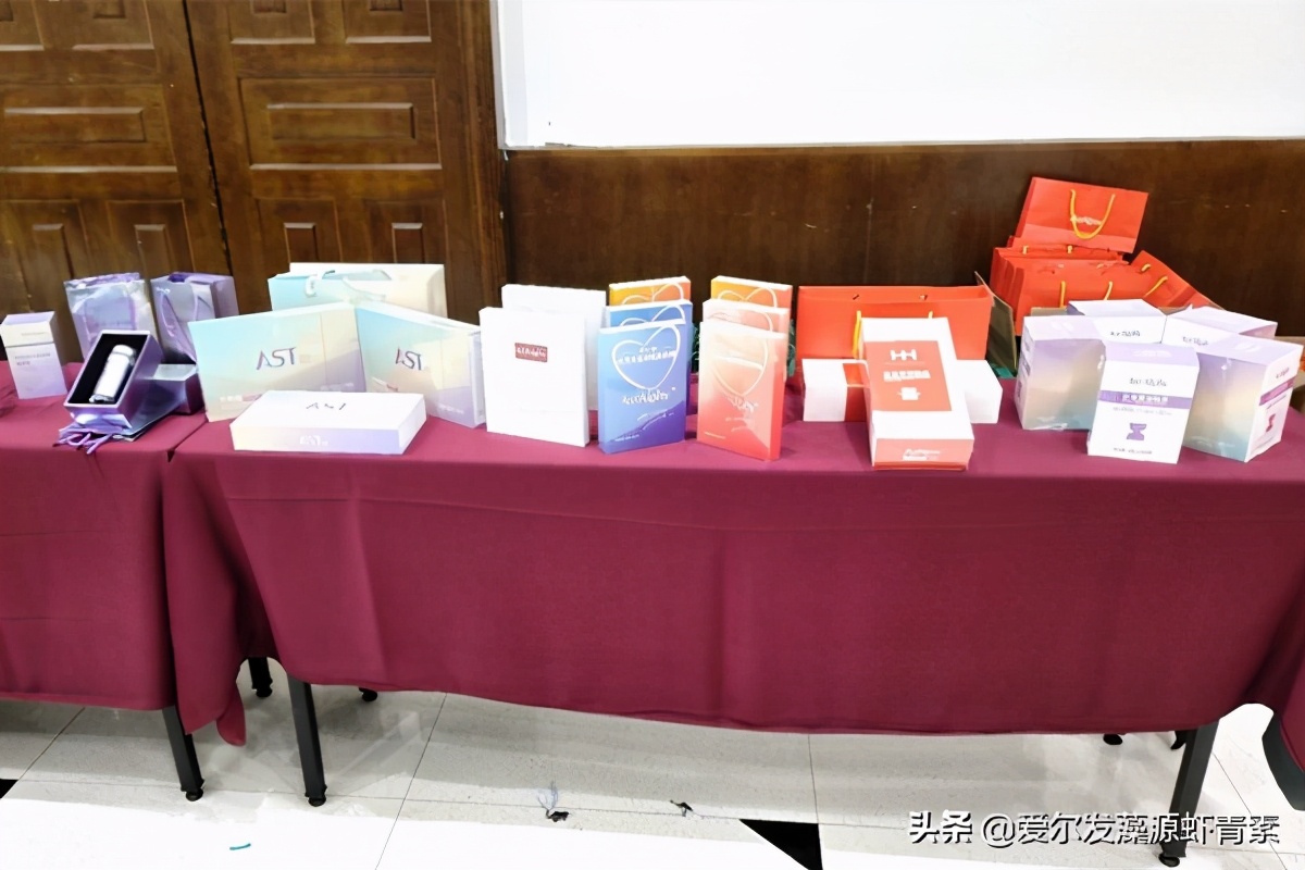 爱尔发虾青素口服固体饮料2gx30袋,云南爱尔发虾青素产品