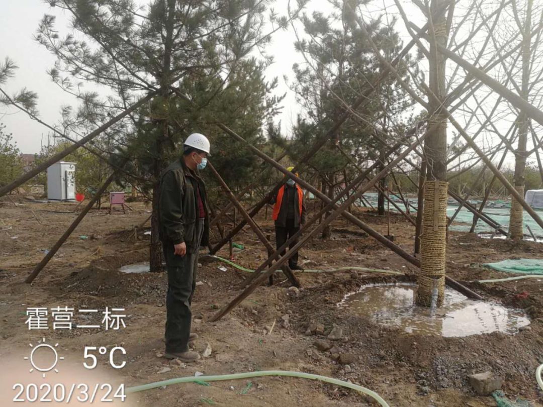 昌平新城滨河森林公园足球场,昌平未来科技城足球场