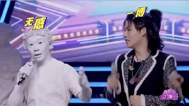 百变大咖秀第三季少了好多期,百变大咖秀最经典的节目