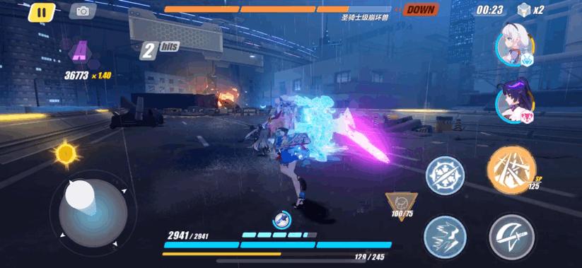 崩坏三勿忘樱,崩坏3勿忘阵容2019